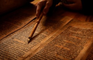 Reading the Torah